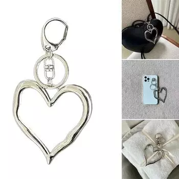 Уникальный брелок в форме сердца с элегантным текстурированным полым прочным сплавом для повседневного использования любителями моды