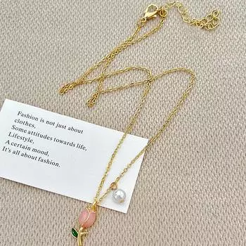 Уникальный дизайн, элегантное нежное жемчужное ожерелье с тюльпаном, легкая роскошная цепочка на ключицу для женщин, модные ювелирные изделия, подарок на вечеринку A8