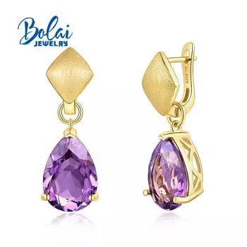Уникальный дизайн для двух видов одежды, винтажные золотые серьги с натуральным южноафриканским аметистом для леди S925, серебряный подарок на годовщину M жёлтый