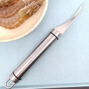 Уникальный крекер из нержавеющей стали с креветками, легко стальной, простой в использовании серебряный