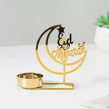 Уникальный металлический золотой подсвечник, железный арт-деко, настольный ароматерапевтический поднос, лунный подсвечник, свадьба Style C