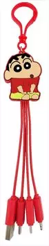 УНИКАЛЬНЫЙ многофункциональный зарядный кабель Crayon Shinchan Multi Juden Cable Shinchan Упаковка xx 3 Размер: 21,5 3,5 (см)