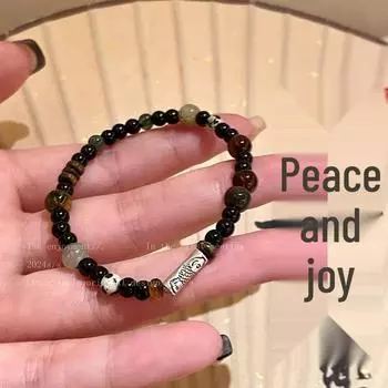 Уникальный ретро-браслет из кофейных зерен: Универсальный китайский стиль для мужчин, женщин, пар и друзей