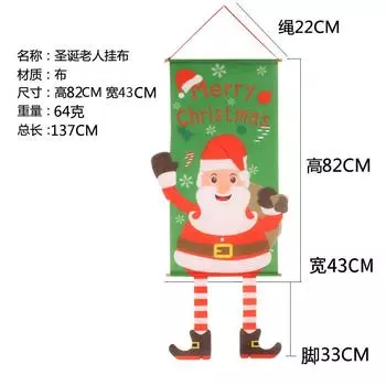 Уникальный Рождественский Настенный Декор Флаги с Сантой Эльфом Оленем Снеговиком И Elderly