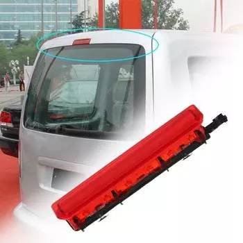 Уникальный стоп-сигнал высокого уровня, стабильный задний фонарь ABS красный