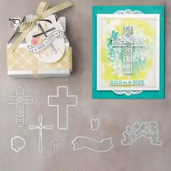 Уникальный трафарет для тиснения крестом, сделай сам, карты, скрапбукинг, художественные ремесла, декор, режущие штампы серебряный