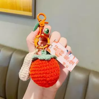 Уникальный вязаный брелок ручной работы, плюшевое украшение крючком для ежедневной радости и счастья StyleA