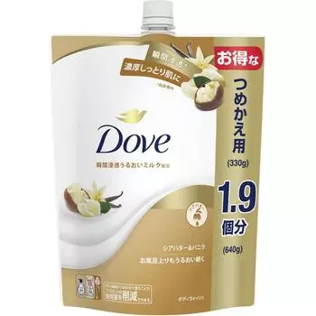 Unilever Dove Body Wash Масло ши и ваниль Сменный блок 640 г Универсальный (Голубь) Инструкции по применению мыла для тела] - Жидкий тип. How to refill the bottl