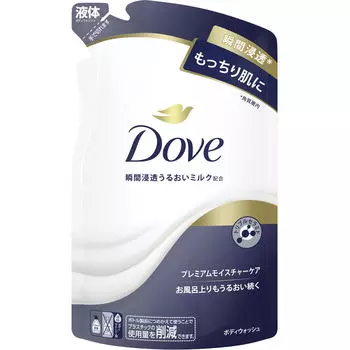 Unilever Dove BODY WASH Premium Moisture Care Сменный блок 330 г Универсальный (Голубь) Инструкция по применению мыла для тела]-Жидкий тип. How to refill the bottle