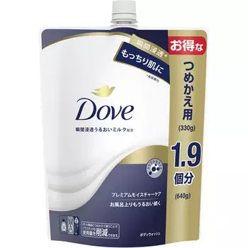 Unilever Dove Body Wash Premium Moisture Care Сменный блок 640 г Универсальный (Голубь) Инструкции по применению мыла для тела] - Жидкий тип. How to refill the bottl