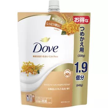Unilever Dove Body Wash Rice Ferment & Olea europaea Refill 640 г Универсальный (Голубь) Инструкции по применению мыла для тела] - Жидкий тип. How to refill th