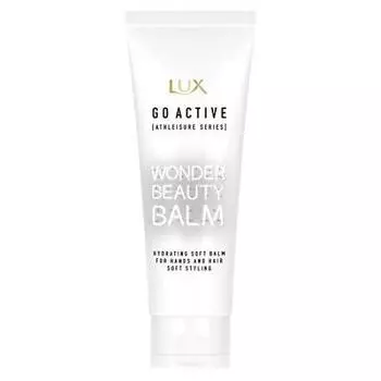 Unilever LUX Athleisure Healthy Shine Beauty Soft Balm x 2 комплекта, набор для лечения, распродажа (75г) Несмываемый