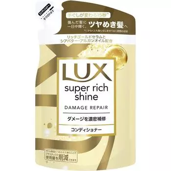 Unilever Lux Damage Repair Repair Кондиционер Сменный блок 290 г Шампунь/кондиционер (уход за повреждениями) После мытья шампунем нанесите необходимое количество средства на волосы и