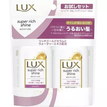 Unilever Lux Moisture Шампунь и Кондиционер Мини Набор 40г+40г Уход за волосами: Вымыть (Шампунь) Возьмите необходимое количество шампуня и аккуратно помассируйте.