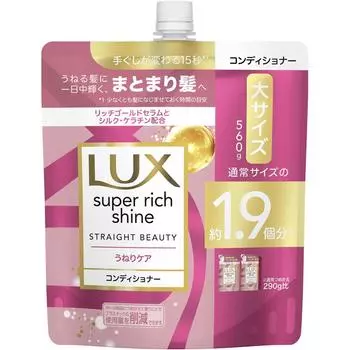 Unilever Lux Straight Conditioner Refill Large 560g Шампунь/кондиционер (уход за повреждениями) После мытья шампунем нанесите необходимое количество средства на волосы и смойте.