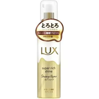 Unilever Lux SUPER RICH SHINE DAMAGE REPAIR Утолщающее восстанавливающее масло для волос 75 мл. Процедуры вне ванны. Наносить на сухие или подсушенные полотенцем волосы.. Нанесите 1-2 нажатия в