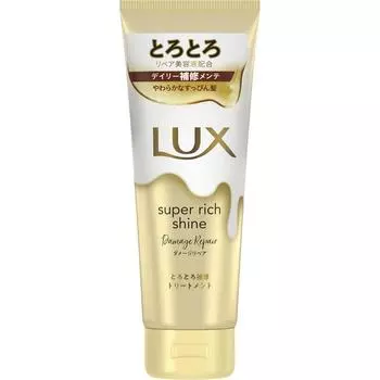 Unilever Lux Super Rich Shine DAMAGE REPAIR Утолщающий восстанавливающий уход 150 г Шампунь/кондиционер (уход за повреждениями) После мытья шампунем и кондиционирования слейте