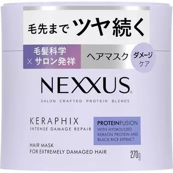 Unilever Nexus Damage Repair Hair Mask 270 г Другое (проверьте замки, очистители языка и т. д.) Шампунь/кондиционер (уход за повреждениями) После мытья и обработки