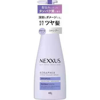 Unilever Nexus Damage Repair Шампунь для тела 440 г Другое (проверьте замки, очистители языка и т. д.) Шампунь/кондиционер (уход за повреждениями) Возьмите соответствующую сумму