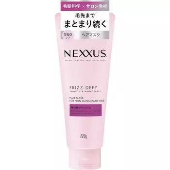 Unilever Nexus Smooth Hair Mask 220 г Другое (проверьте замки, очистители языка и т. д.) Шампунь/кондиционер (уход за повреждениями) После мытья шампунем и обработки слейте