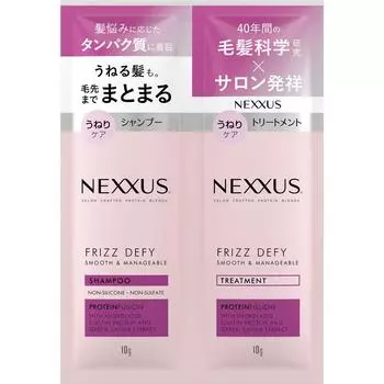 Unilever Nexus Smooth Sachet 10 г+10 г Другое (проверьте замки, очистители языка и т. д.) Шампунь/кондиционер (уход за повреждениями) (Шампунь) Возьмите соответствующую сумму