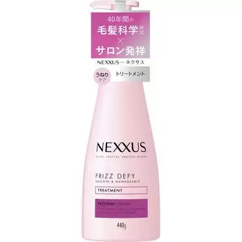 Unilever Nexus Smooth Treatment Body 440 г Другое (проверьте замки, очистители языка и т. д.) Шампунь/кондиционер (уход за повреждениями) После мытья шампунем нанесите прибл.
