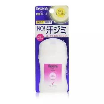 Unilever Resena Dry Shield Powder Stick Детская присыпка 20 г x набор из 24 шт. (49021111724843)