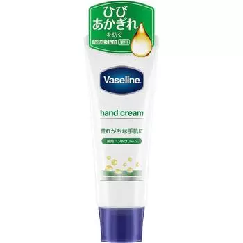 Unilever Vaseline для рук и пальцев 50 г (Квази-лекарство) Общий уход за руками. Открывая крышку, будьте осторожны, чтобы не допустить выливания жидкости.. Принять соответствующее