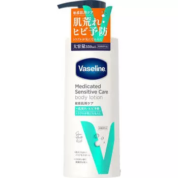 Unilever Vaseline Sensitive Care B Lotion Moisture 350 мл Увлажняющие средства Уход за телом Нанесите необходимое количество средства на руки и шею.