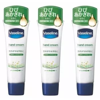 [Unilever] Вазелин для рук и пальцев 50 г () х 3 шт. набор