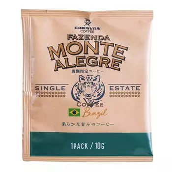 Unimat Caravan Caravan Coffee Specialty Drip Pack Brazil Monte Alegre Farm 10 г x 20 пакетиков Regular (Капать)