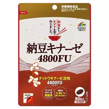 Unimat Riken Natto Kinase 4800FU 80 таблеток чёрный