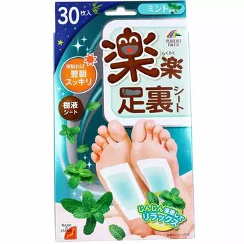 Unimat Triken Rakuraku Sole Sheet Mint 30 листов зелёный