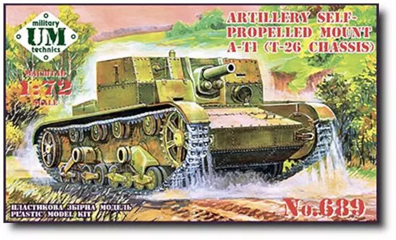 Unimodel масштаб Советская пушка на полигусеничном шасси Пластиковая модель-конструктор UU72689 1/72 АТ-1 76,2-мм самоходная (На базе Т-26)