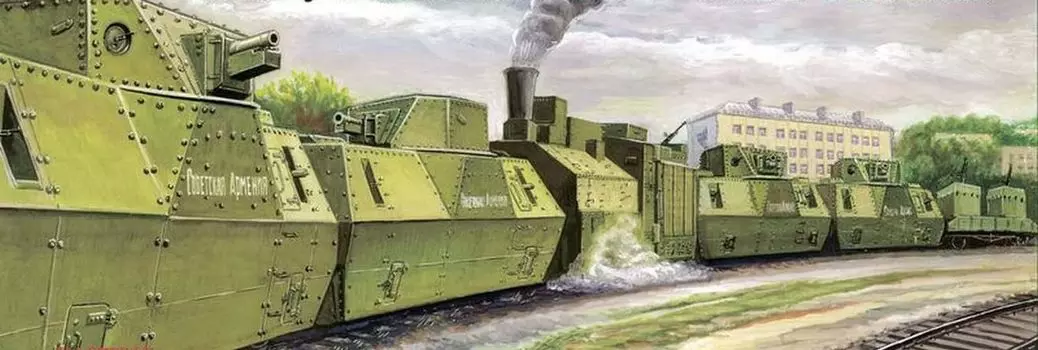 Unimodel Советский бронепоезд Советская Армения Пластиковая модель UU72685 1/72 ОБ-3