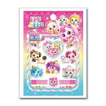 Union Asia Sweet and Sour Catch Tiniping Season 4 Tattoo Sticker Ainuri, 1 шт.