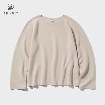 UNIQLO 3D вязаный хлопковый свитер с круглым вырезом и длинными рукавами