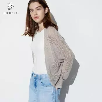 UNIQLO 3D вязаный сетчатый кардиган с длинными рукавами