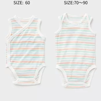 UNIQLO BN Хлопковая сетка Внутреннее боди без рукавов Разноцветная кайма Apple Green/60cm