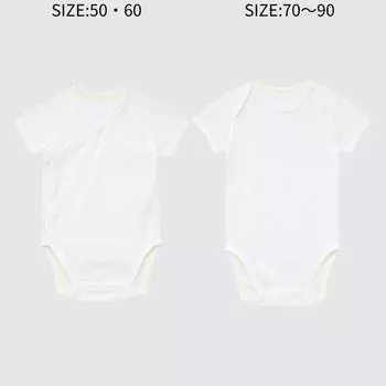 UNIQLO BN хлопковое сетчатое боди с короткими рукавами, 1P, однотонное