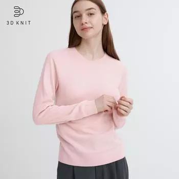 UNIQLO JAPAN 3D кашемировый свитер с круглым вырезом и длинными рукавами