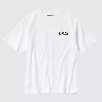 UNIQLO JAPAN Chainsaw Man x Kosuke Kawamura UT Футболка с рисунком Pochita с короткими рукавами оверсайз