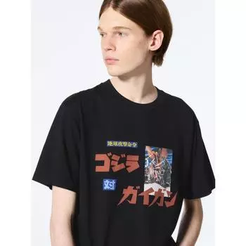 Uniqlo Japan Godzilla 70-я годовщина Ut 09 BLACK/XS