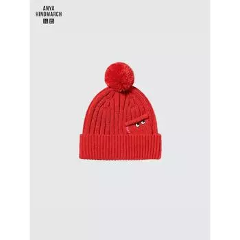Uniqlo Japan Heattech Knit Beanie 08 DARK GRAY/ONE SIZE