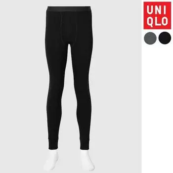 Uniqlo Japan Heattech Ultra Warm Tight Ultra Warm Open Front 08 DARK GRAY/XS