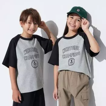 UNIQLO JAPAN Хлопковая футболка с рисунком Aerism с короткими рукавами