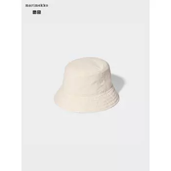 Uniqlo Japan Padded Hat 01 OFF WHITE/ONE SIZE