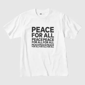 Футболка Uniqlo Japan Peace For All с короткими рукавами и принтом, стандартный крой, Kashiwa SaTo 00 WHITE/S