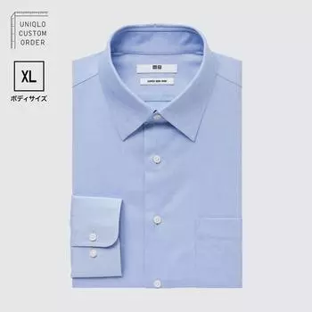 UNIQLO JAPAN Рубашка из супернегладкого материала, обычный цвет, размер XL, с длинными рукавами