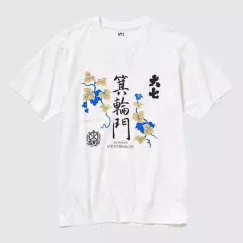 Футболка Uniqlo Japan Sake Collection UT с рисунком Daishichi, короткий рукав, стандартный покрой 01 OFF WHITE/S